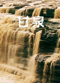 毛片**黄